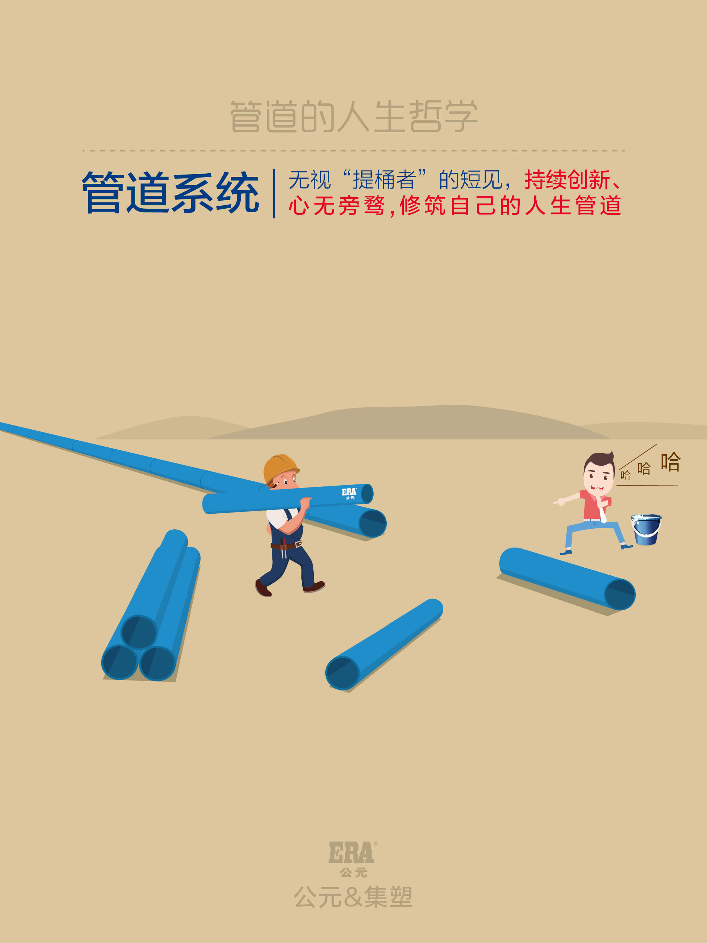 博天堂(918)官方网站 - 让你更精彩