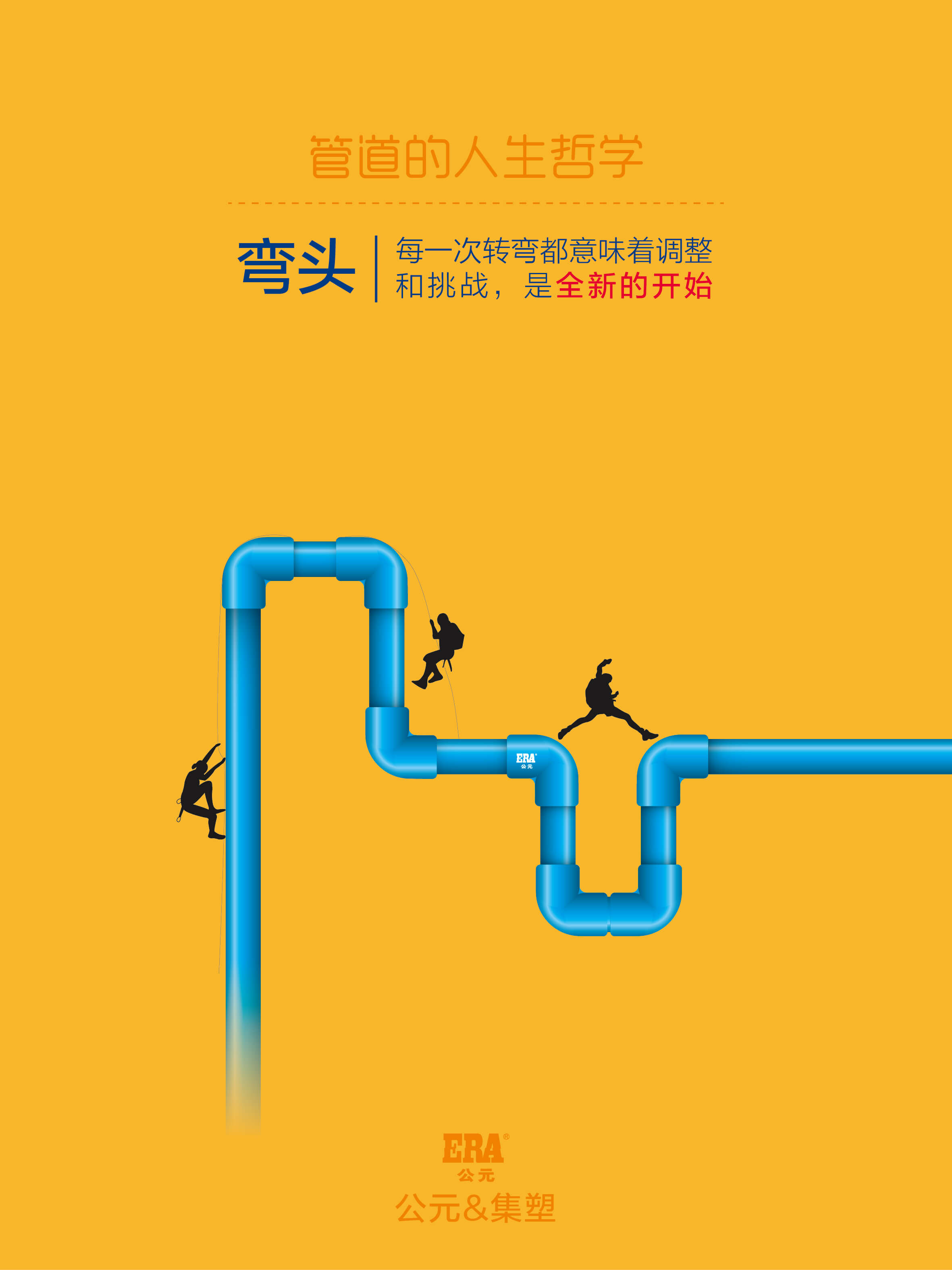 博天堂(918)官方网站 - 让你更精彩