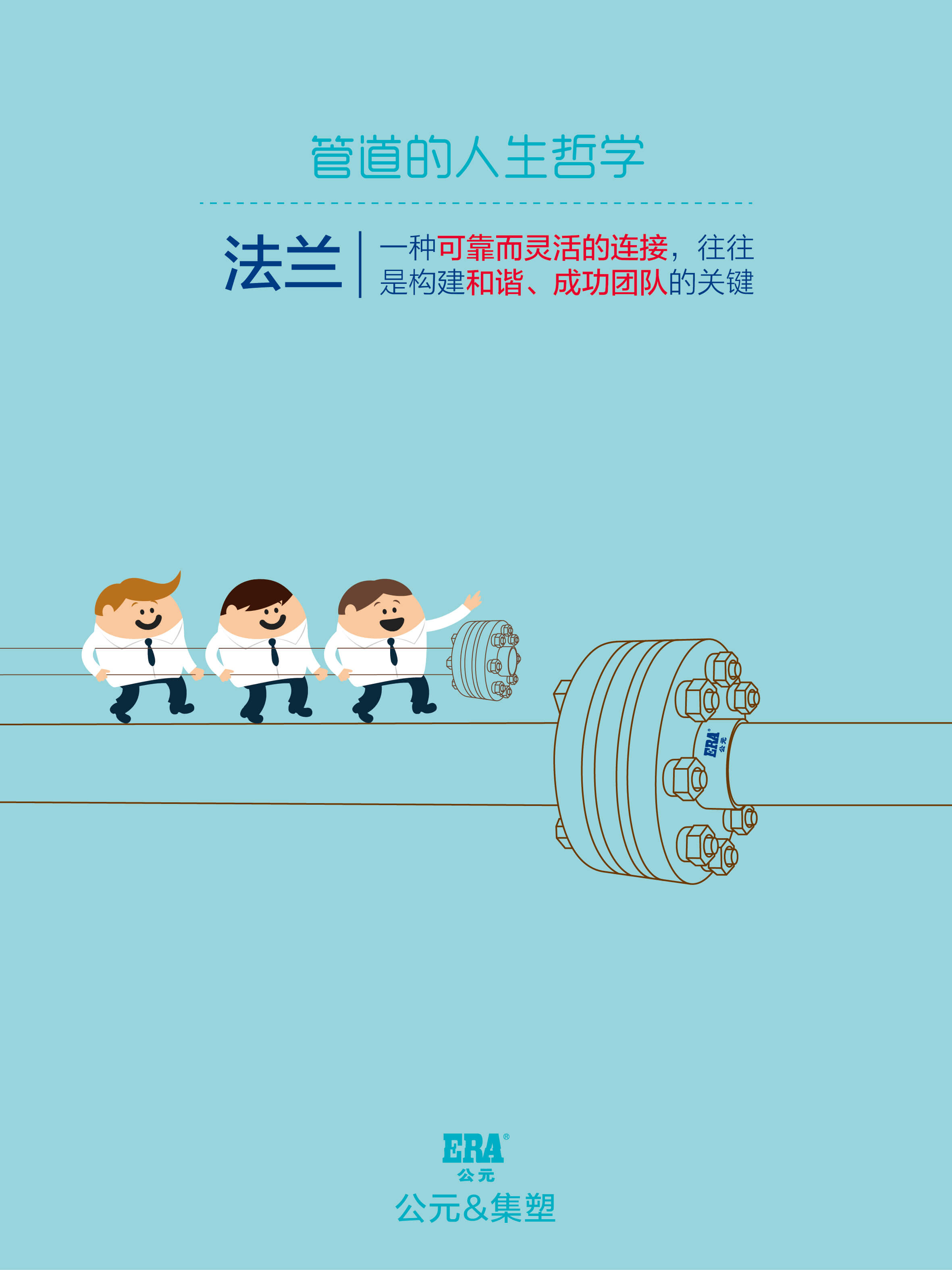 博天堂(918)官方网站 - 让你更精彩