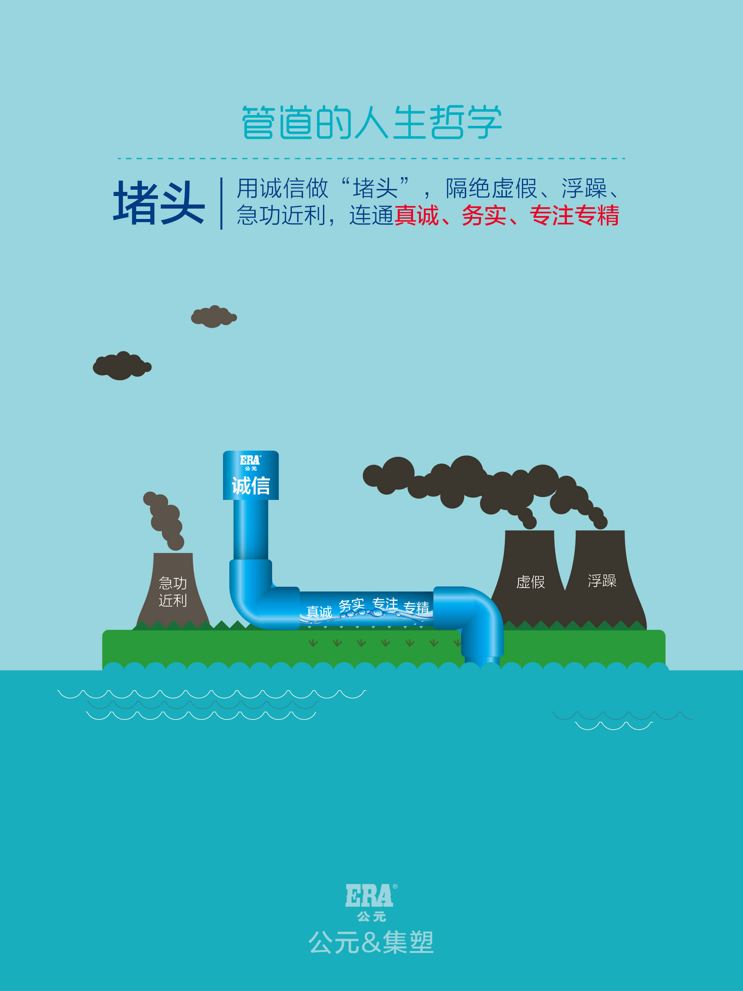 博天堂(918)官方网站 - 让你更精彩