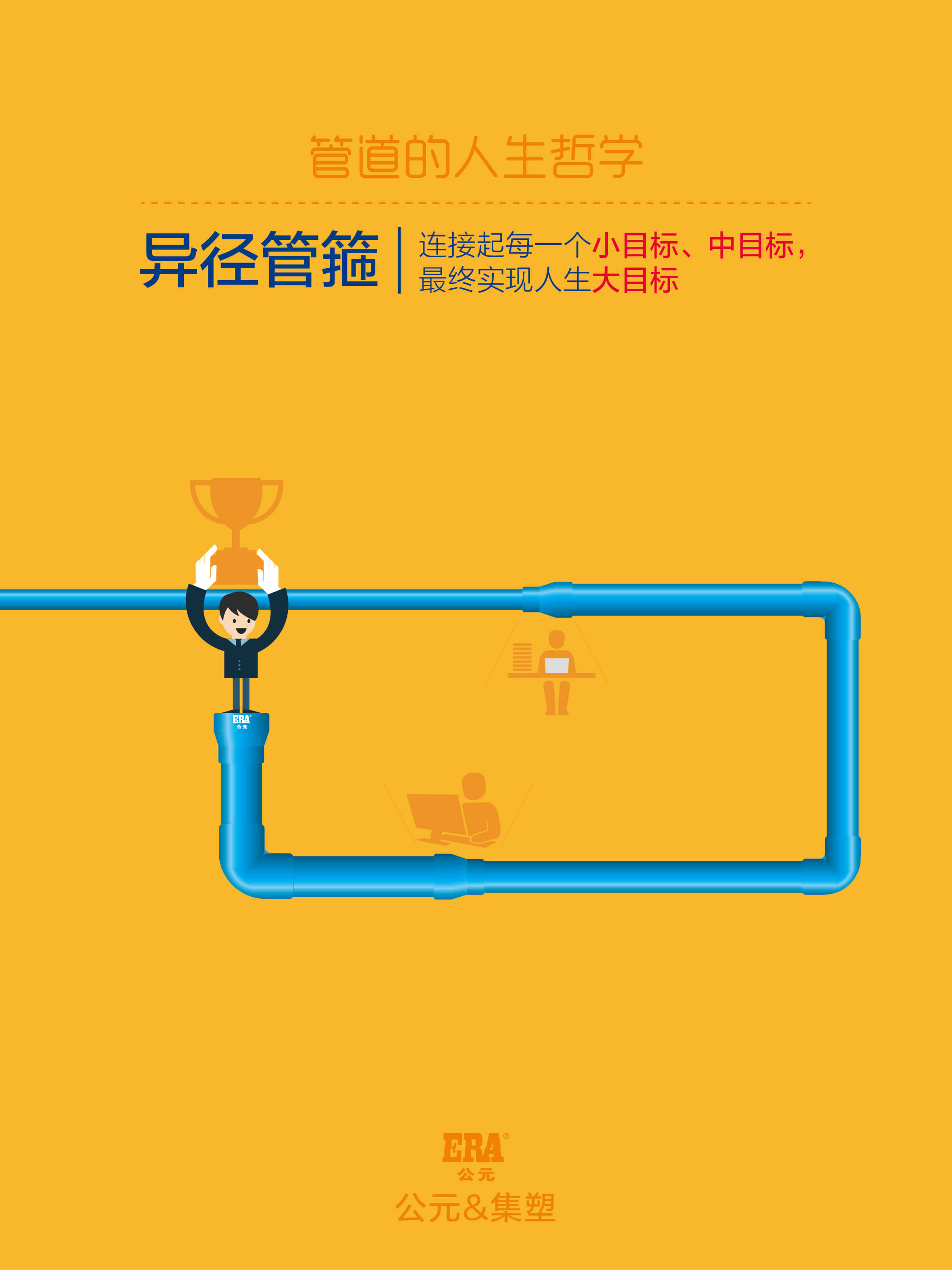 博天堂(918)官方网站 - 让你更精彩