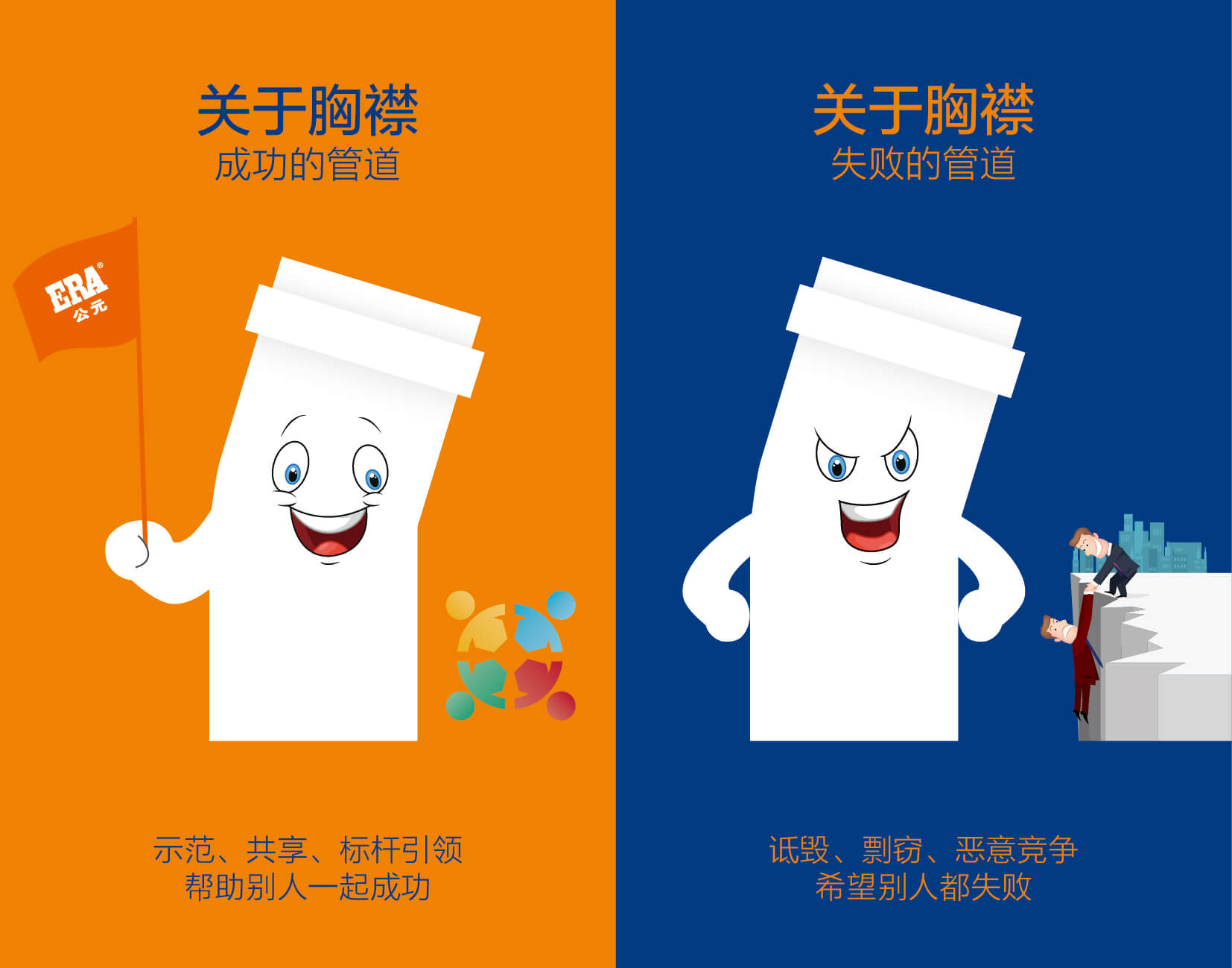 博天堂(918)官方网站 - 让你更精彩