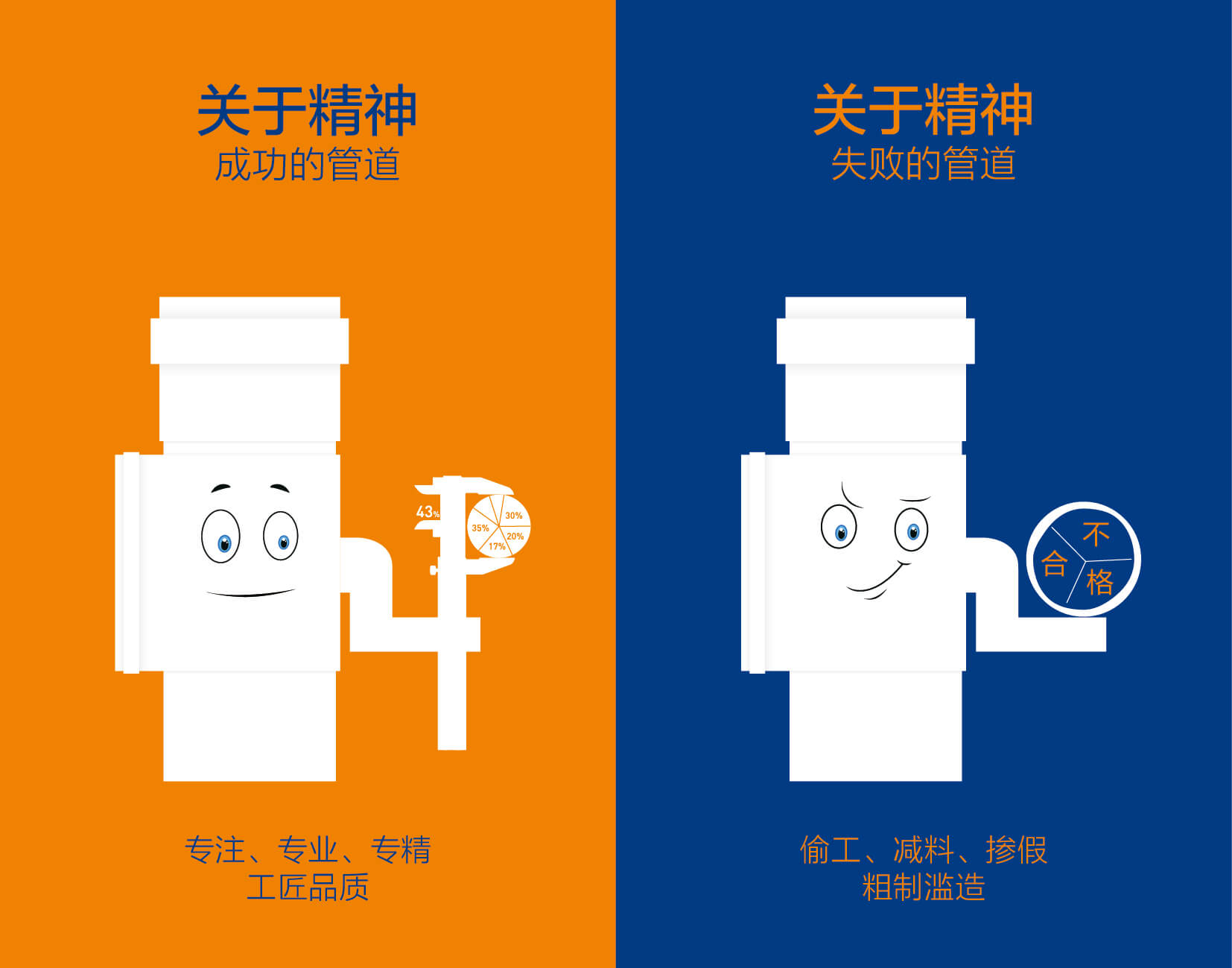 博天堂(918)官方网站 - 让你更精彩