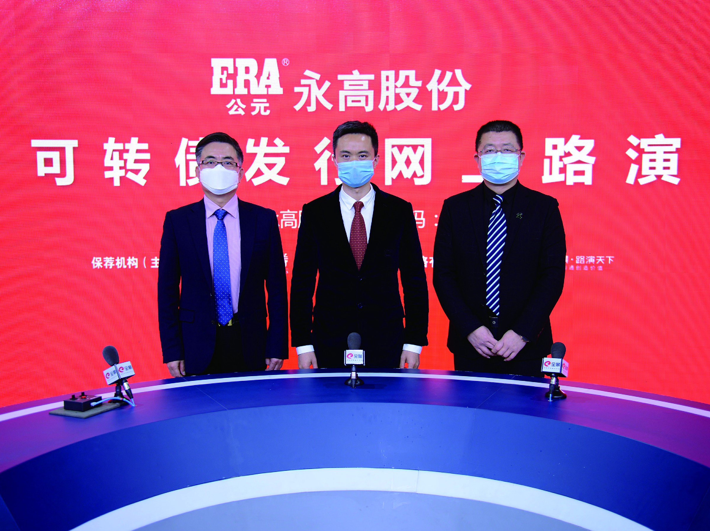 博天堂(918)官方网站 - 让你更精彩