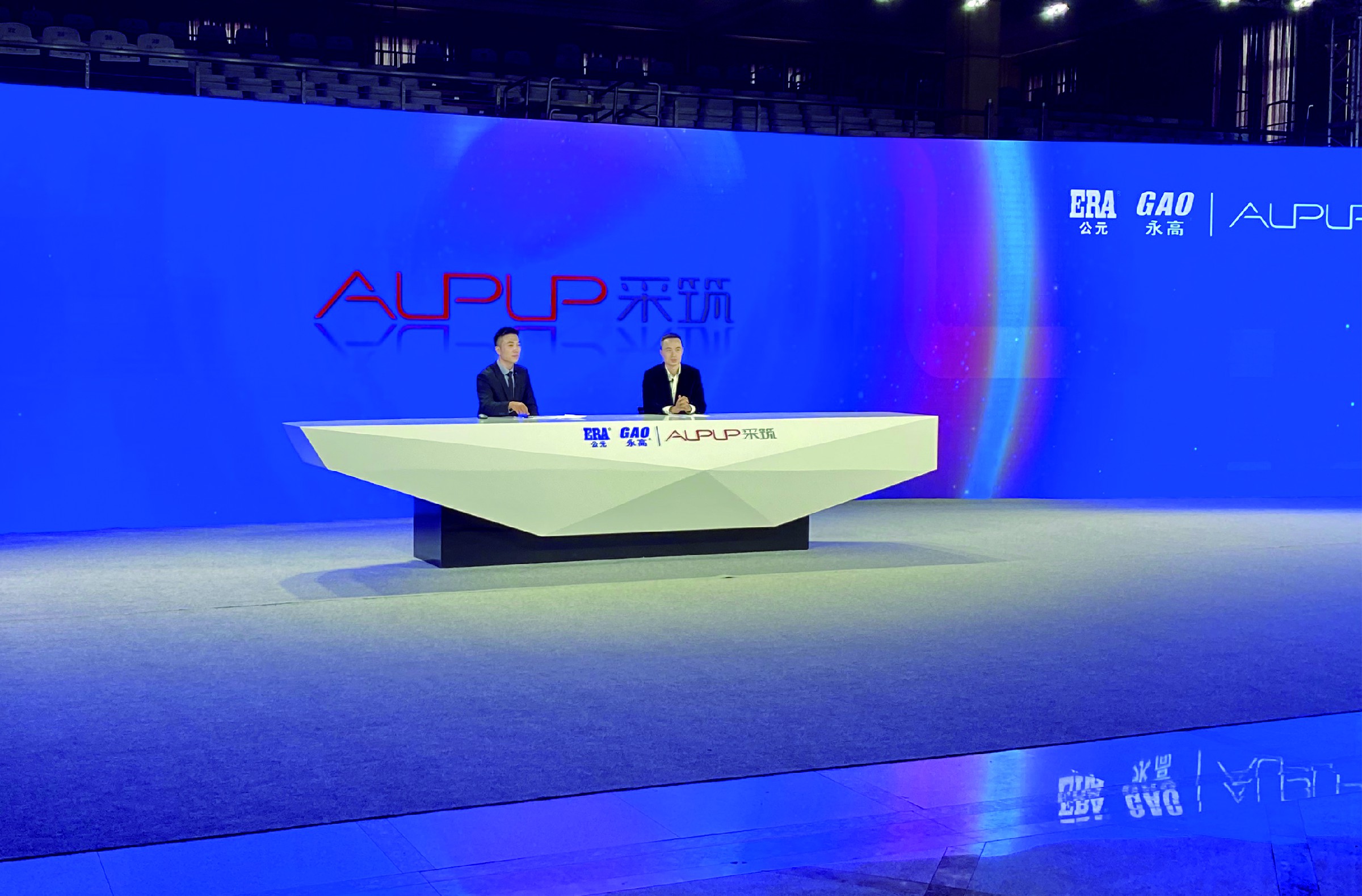 博天堂(918)官方网站 - 让你更精彩