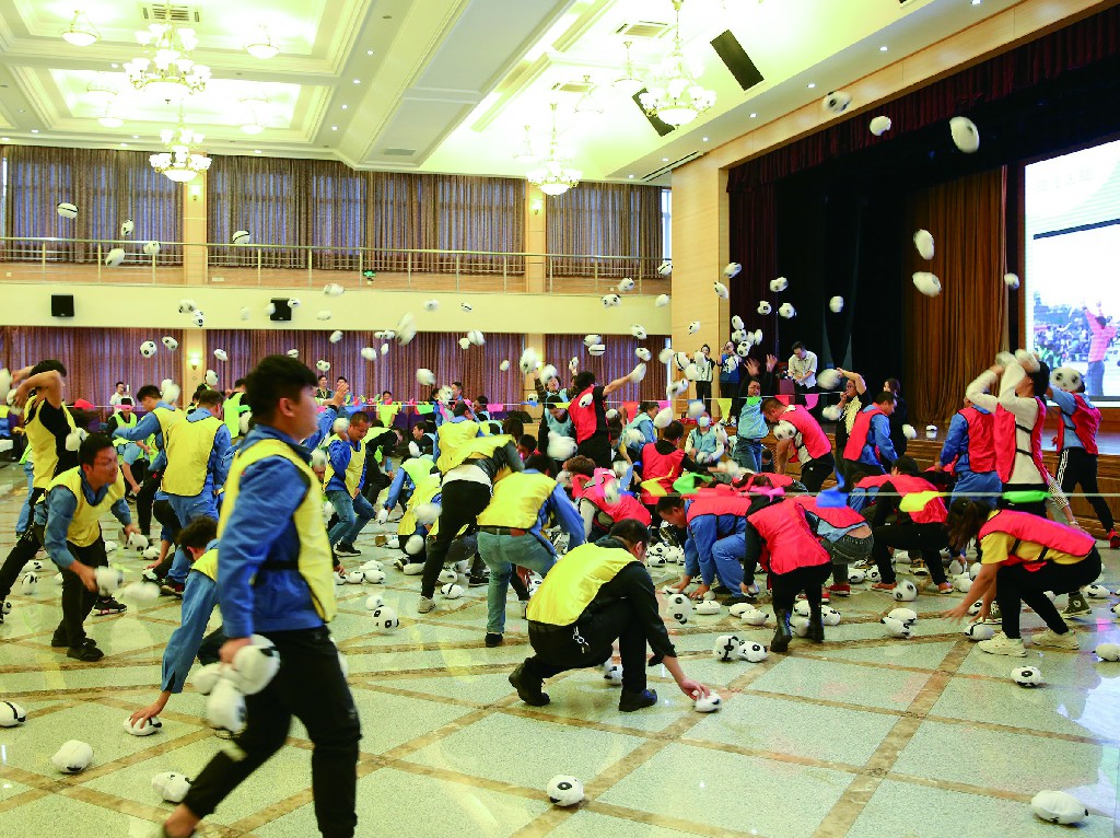 博天堂(918)官方网站 - 让你更精彩