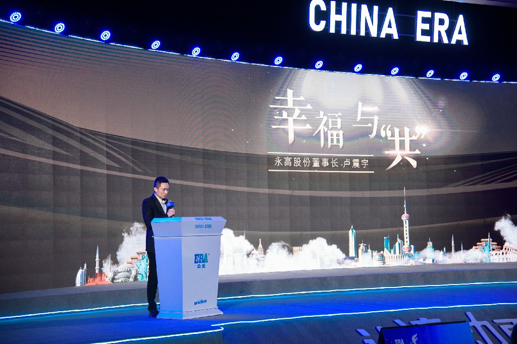 博天堂(918)官方网站 - 让你更精彩