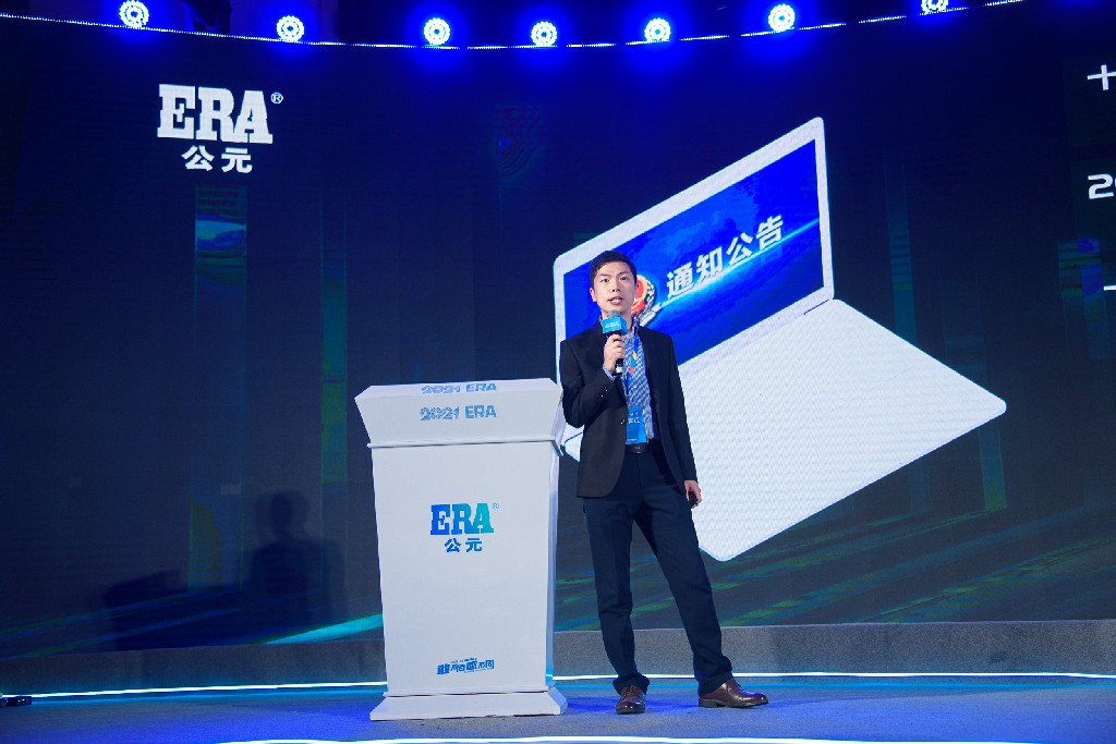 博天堂(918)官方网站 - 让你更精彩