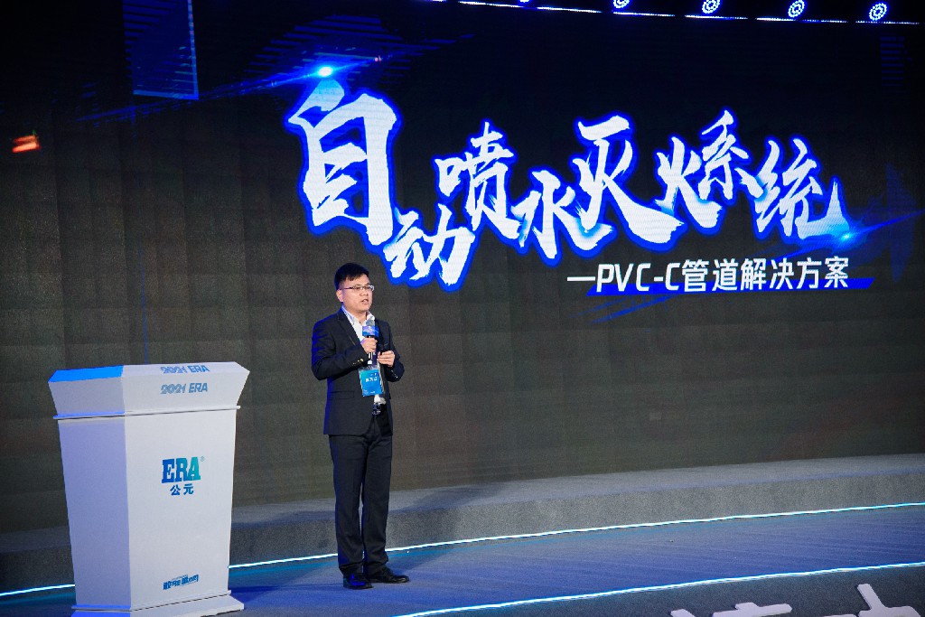 博天堂(918)官方网站 - 让你更精彩