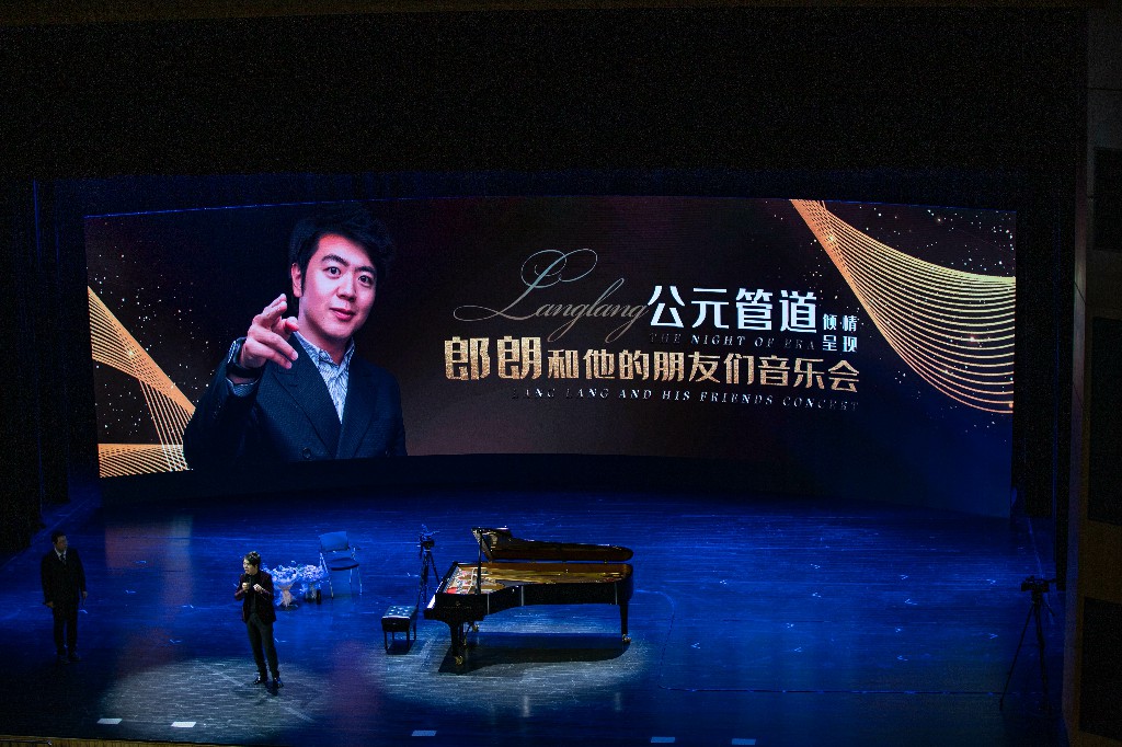 博天堂(918)官方网站 - 让你更精彩