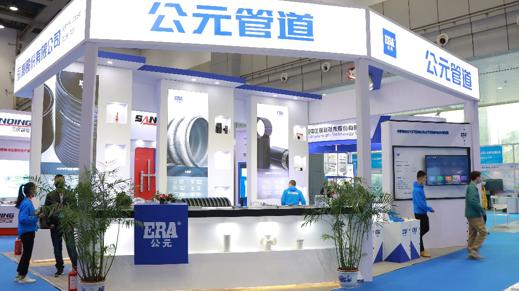 博天堂(918)官方网站 - 让你更精彩