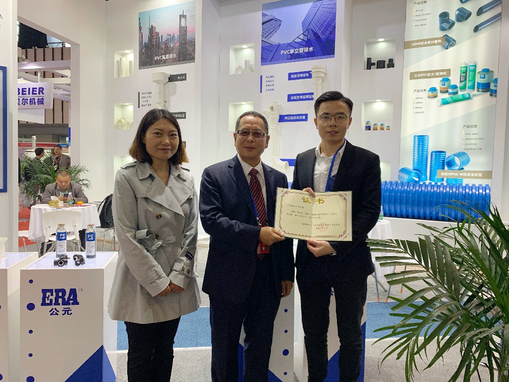 博天堂(918)官方网站 - 让你更精彩