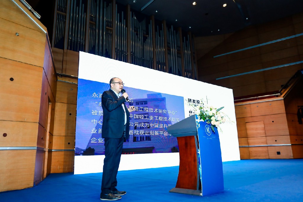 博天堂(918)官方网站 - 让你更精彩