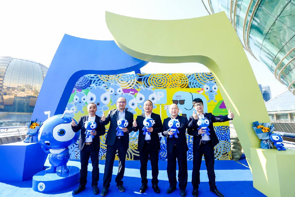 博天堂(918)官方网站 - 让你更精彩