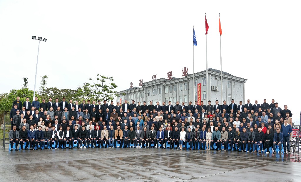 博天堂(918)官方网站 - 让你更精彩