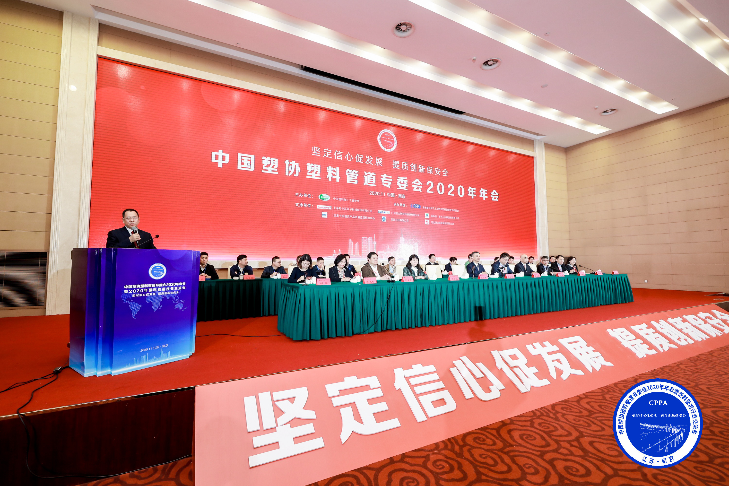 博天堂(918)官方网站 - 让你更精彩