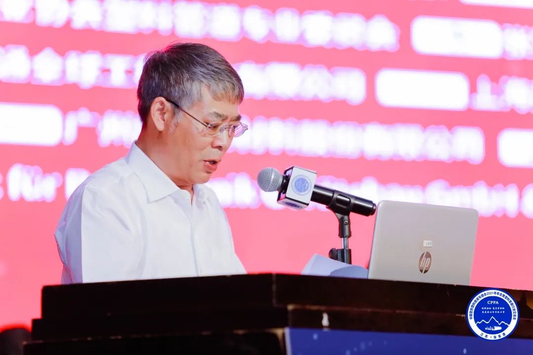 博天堂(918)官方网站 - 让你更精彩