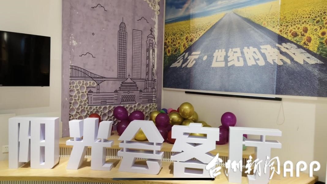 博天堂(918)官方网站 - 让你更精彩