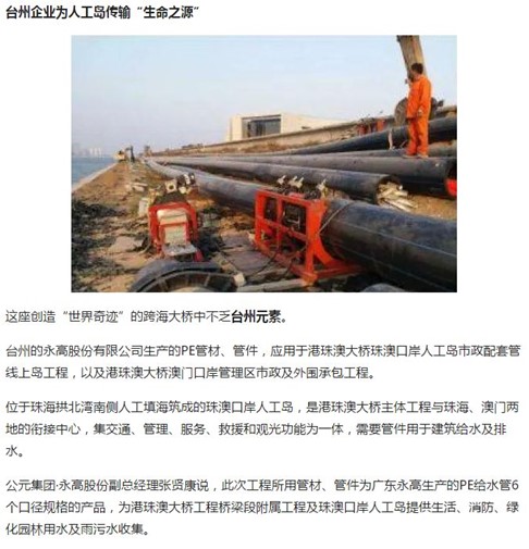 博天堂(918)官方网站 - 让你更精彩