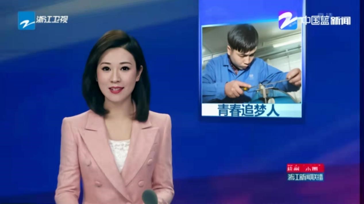 博天堂(918)官方网站 - 让你更精彩