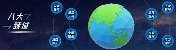 博天堂(918)官方网站 - 让你更精彩