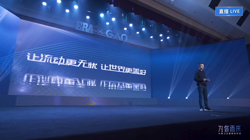 博天堂(918)官方网站 - 让你更精彩