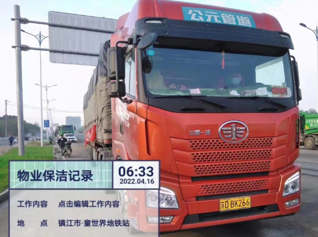 博天堂(918)官方网站 - 让你更精彩