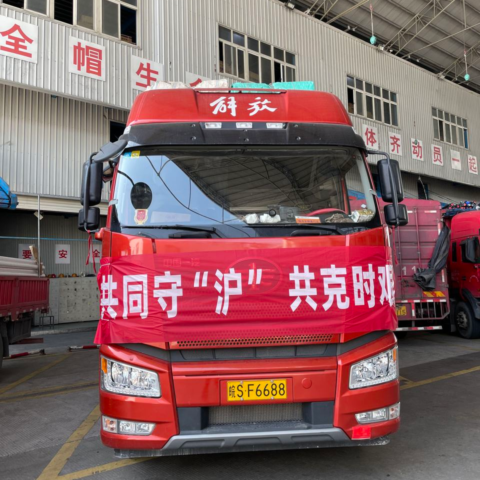 博天堂(918)官方网站 - 让你更精彩