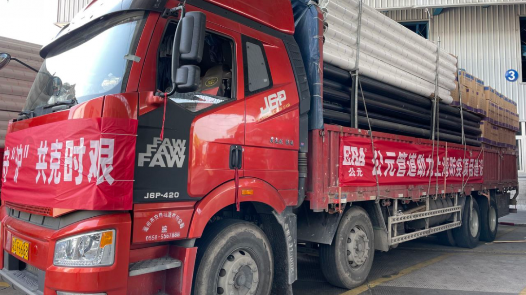 博天堂(918)官方网站 - 让你更精彩