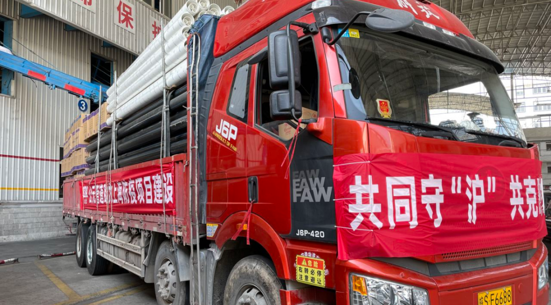 博天堂(918)官方网站 - 让你更精彩