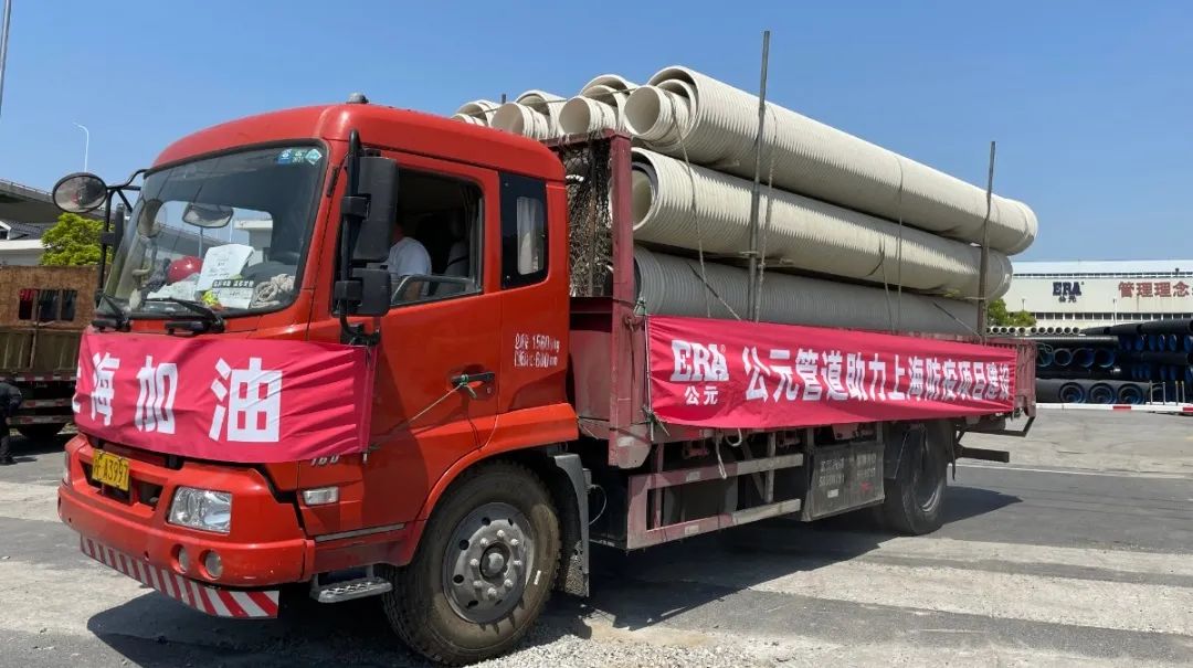 博天堂(918)官方网站 - 让你更精彩