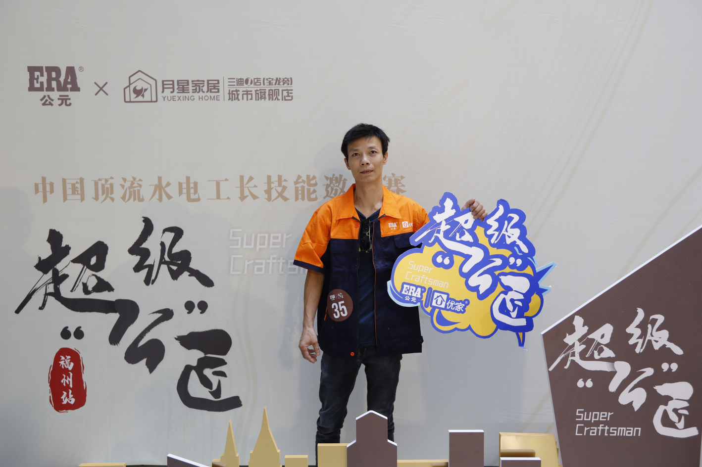 博天堂(918)官方网站 - 让你更精彩