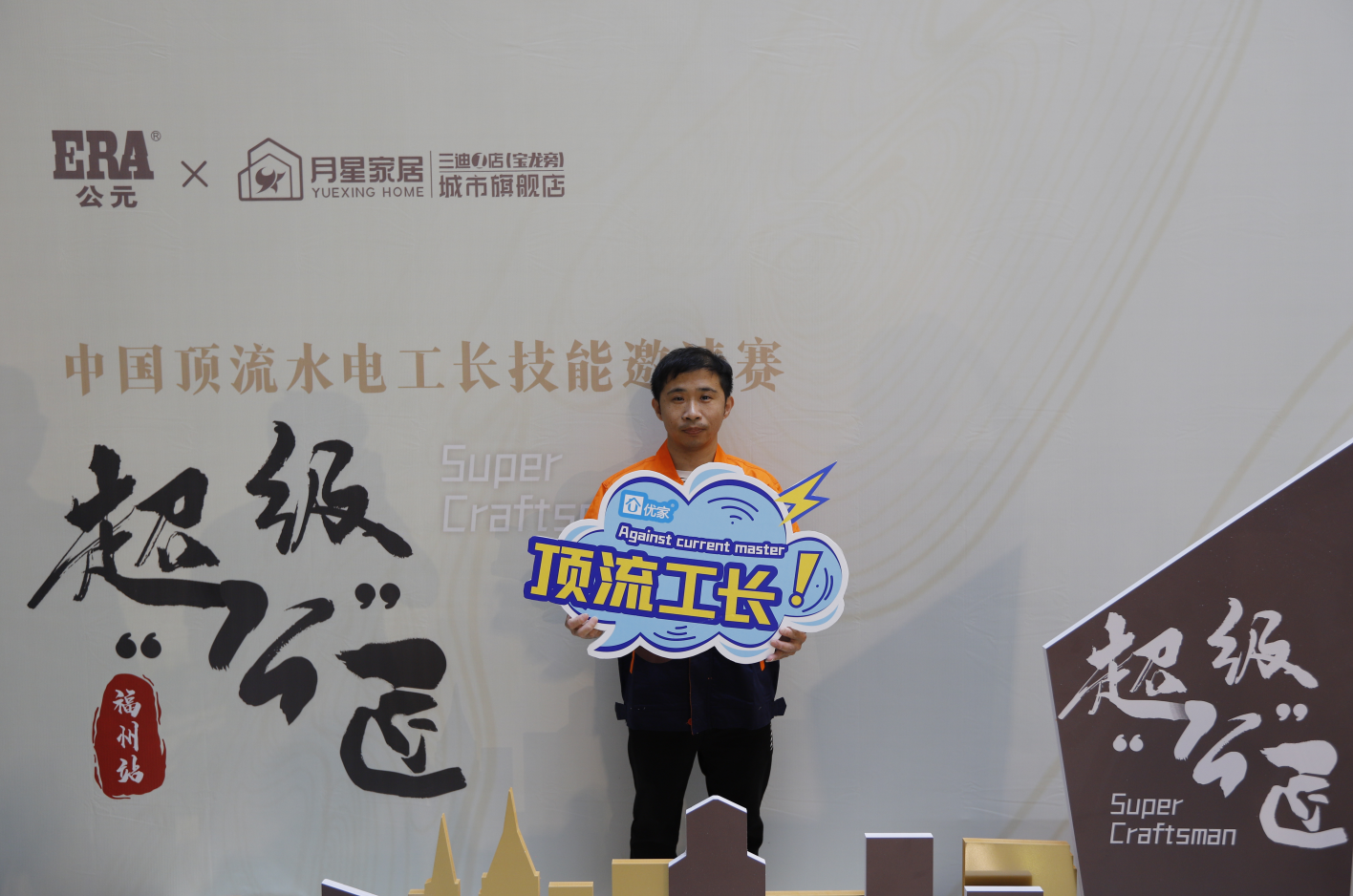 博天堂(918)官方网站 - 让你更精彩