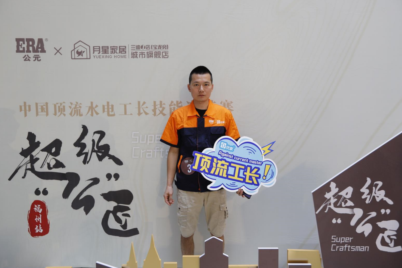 博天堂(918)官方网站 - 让你更精彩