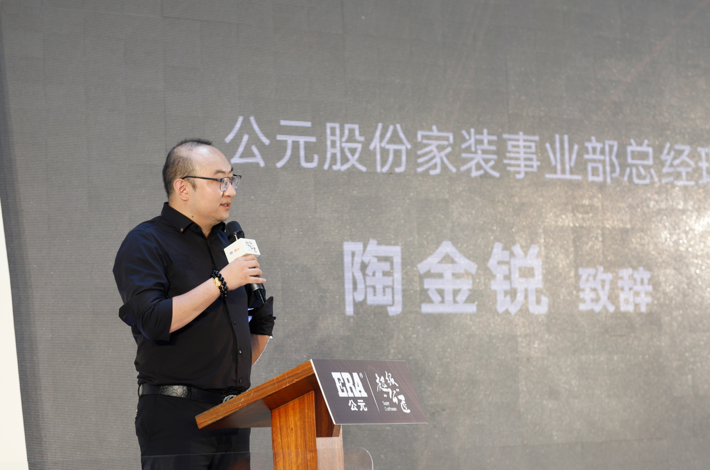 博天堂(918)官方网站 - 让你更精彩