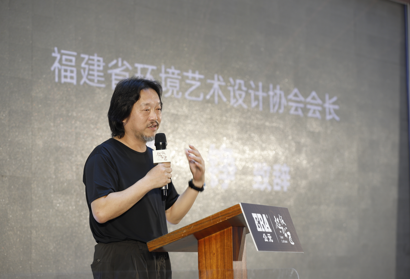 博天堂(918)官方网站 - 让你更精彩