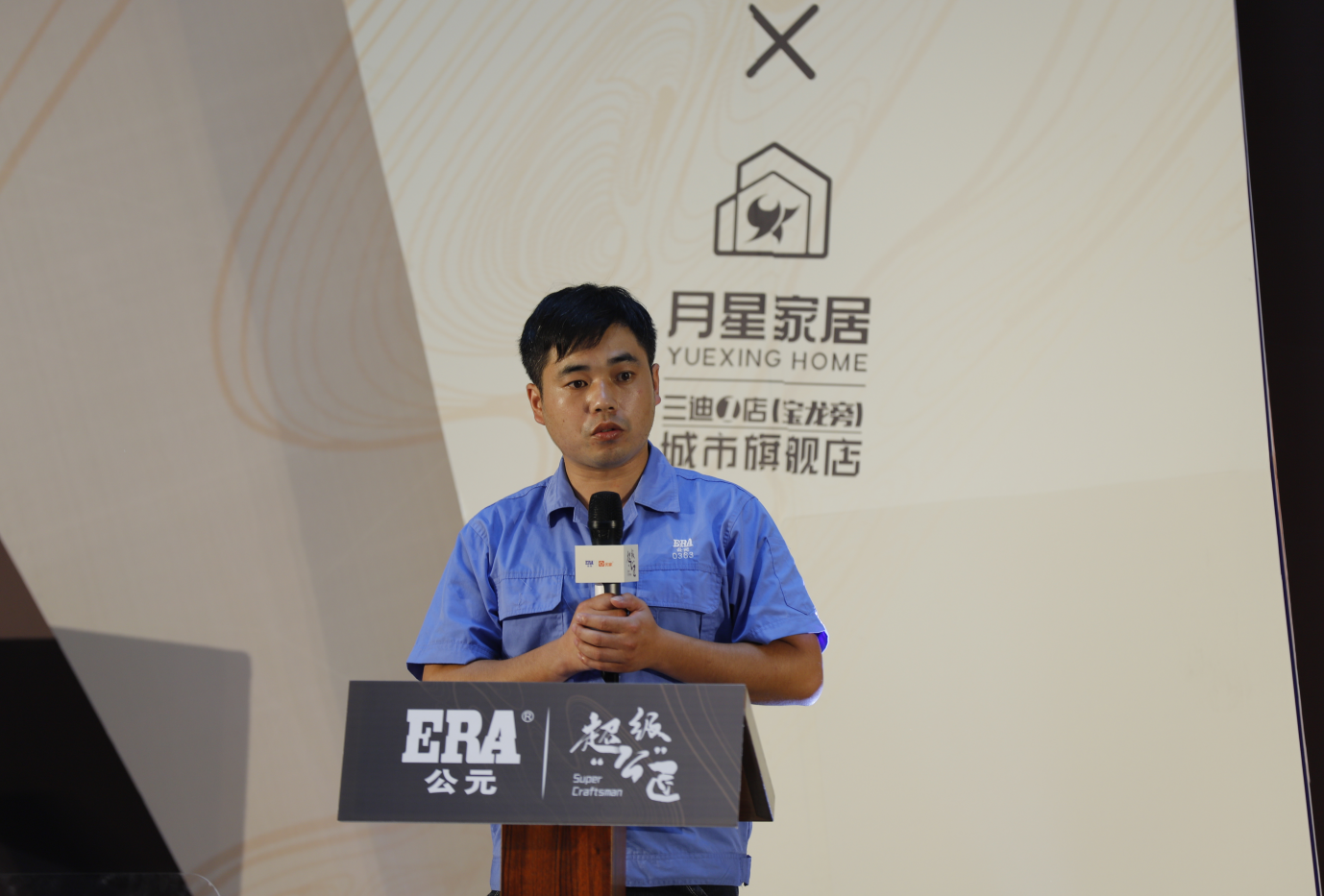 博天堂(918)官方网站 - 让你更精彩