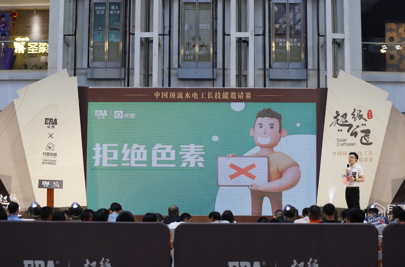 博天堂(918)官方网站 - 让你更精彩