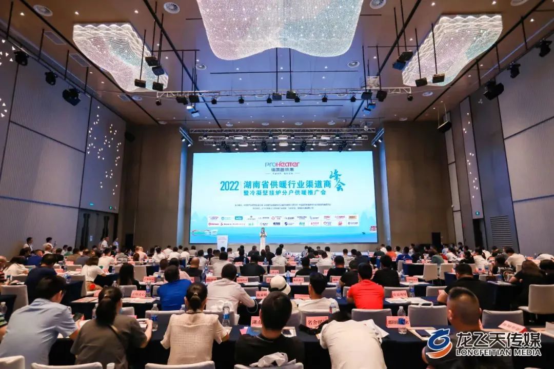 博天堂(918)官方网站 - 让你更精彩