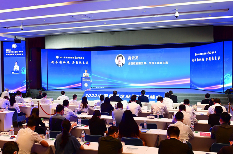 博天堂(918)官方网站 - 让你更精彩