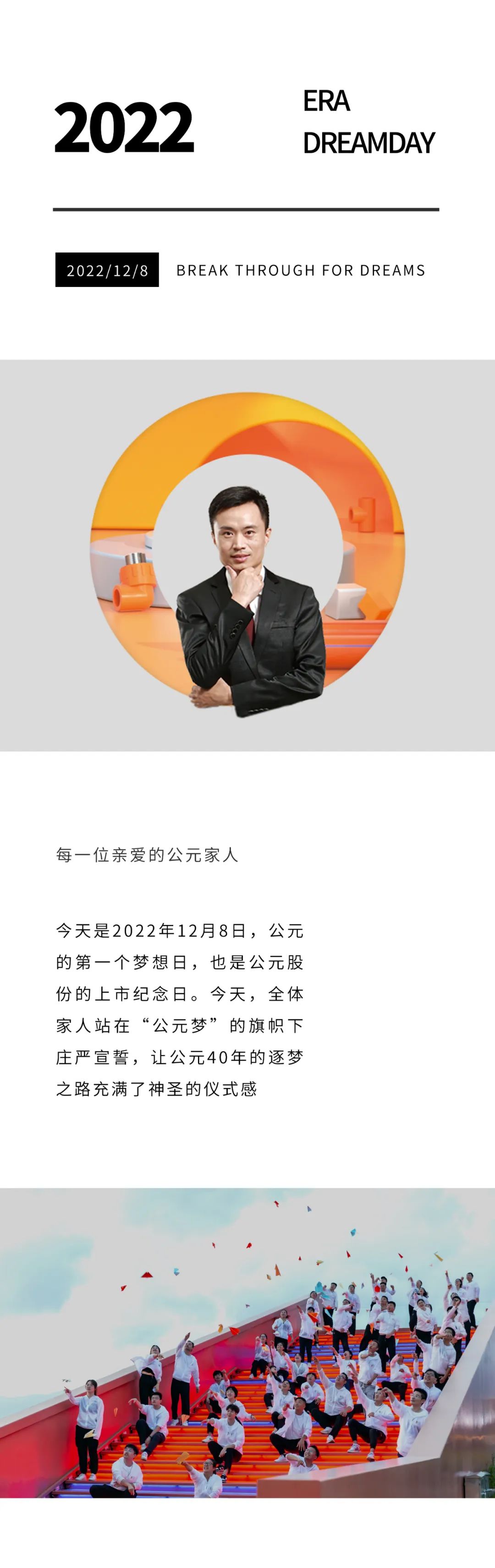 博天堂(918)官方网站 - 让你更精彩