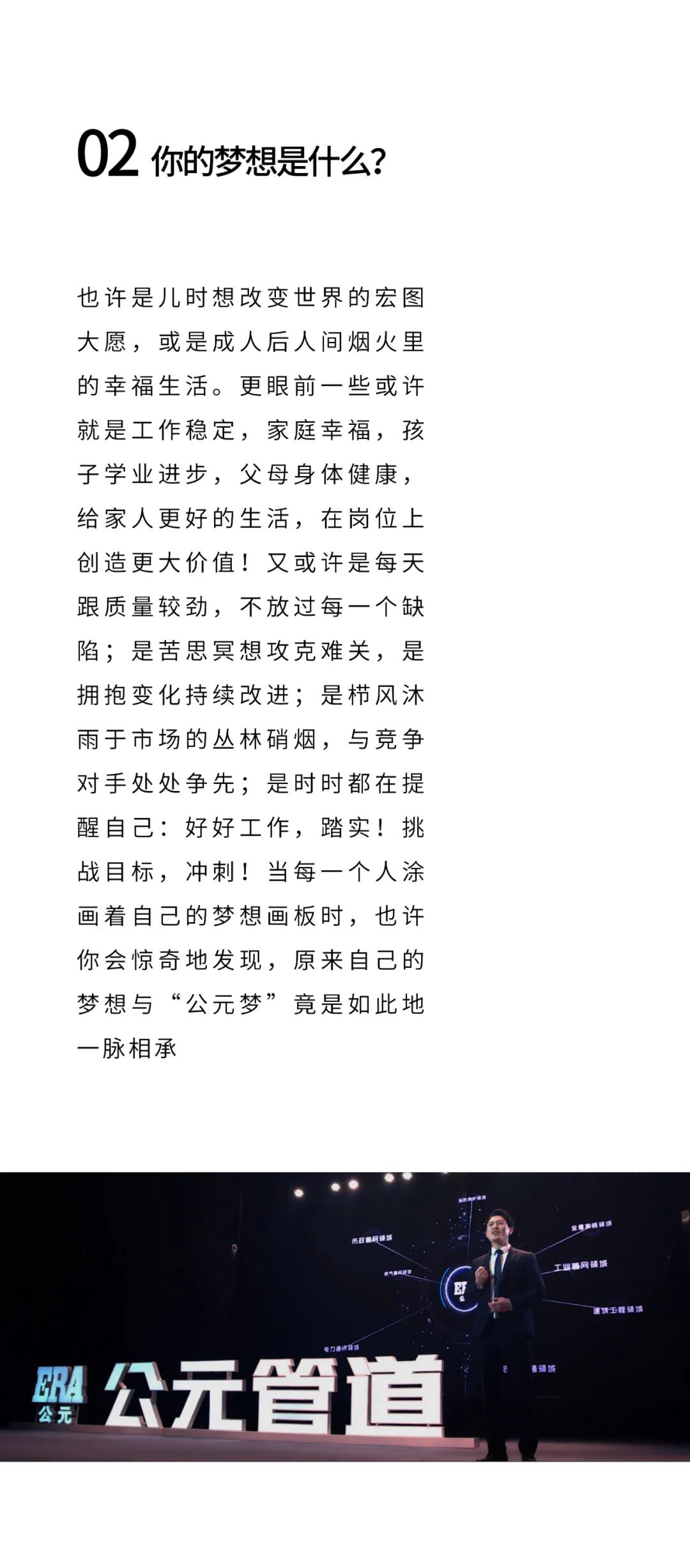 博天堂(918)官方网站 - 让你更精彩