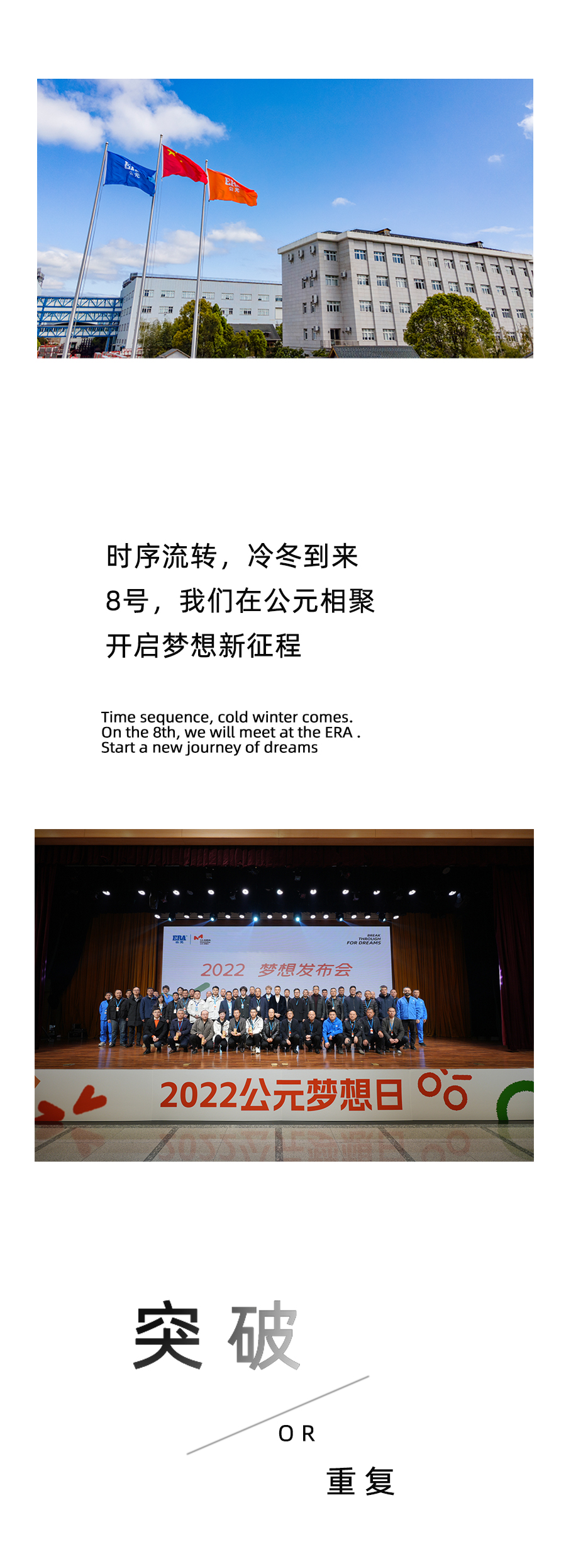 博天堂(918)官方网站 - 让你更精彩