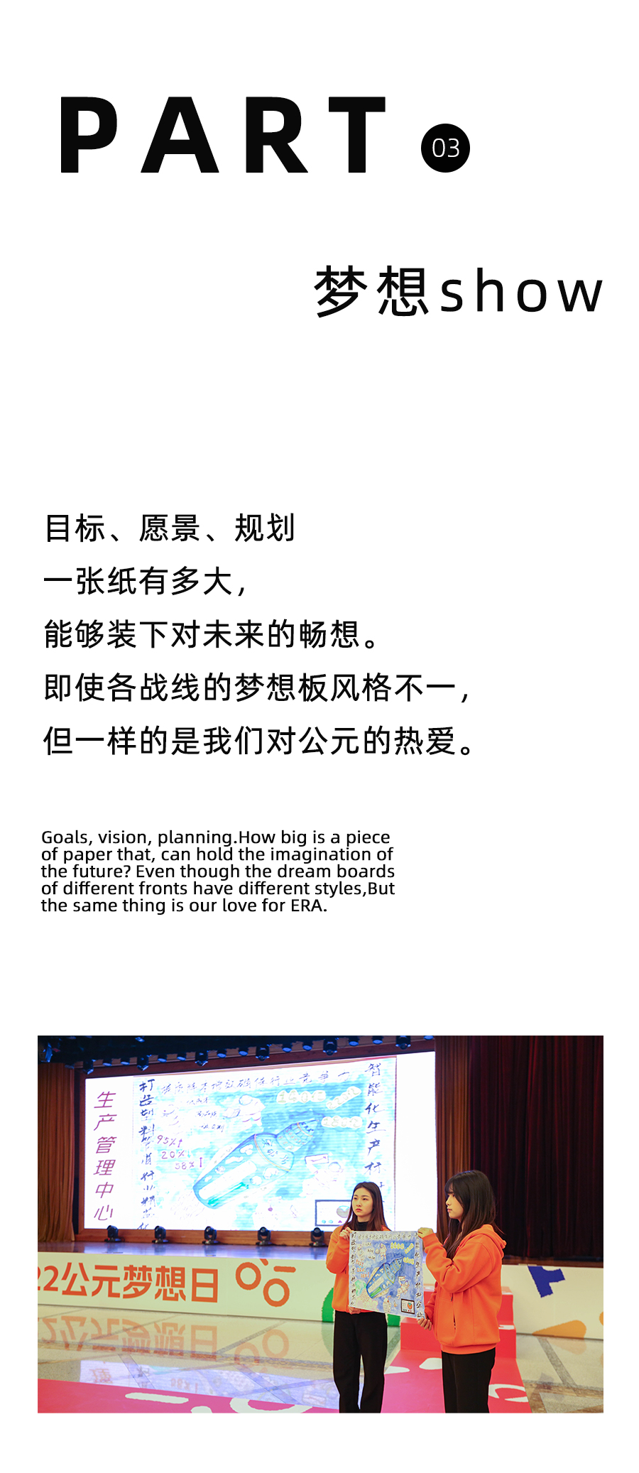 博天堂(918)官方网站 - 让你更精彩