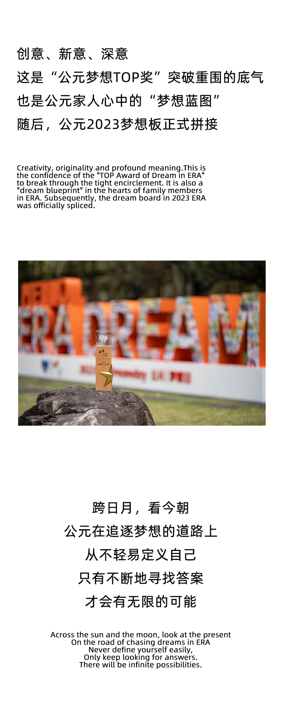 博天堂(918)官方网站 - 让你更精彩