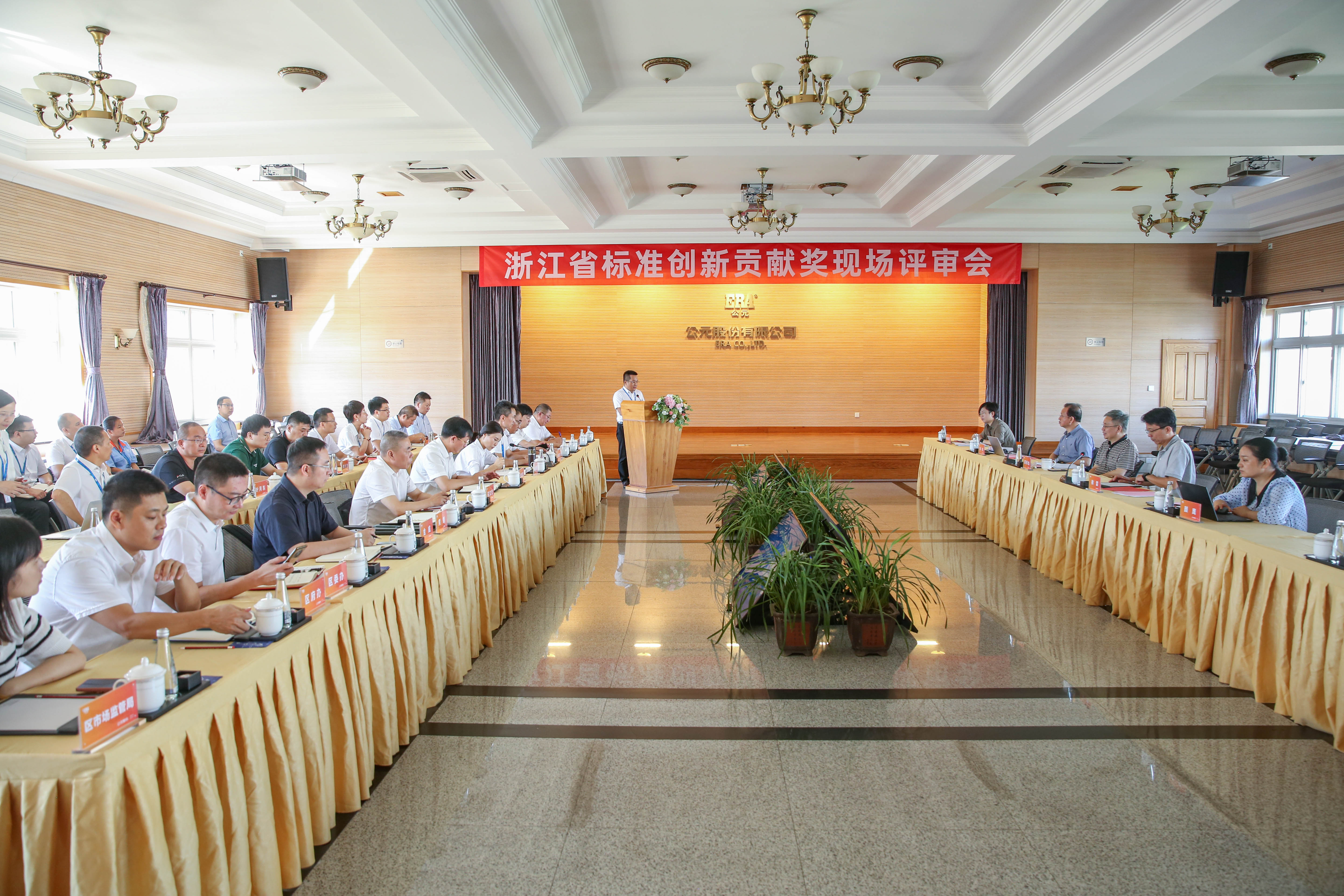 博天堂(918)官方网站 - 让你更精彩