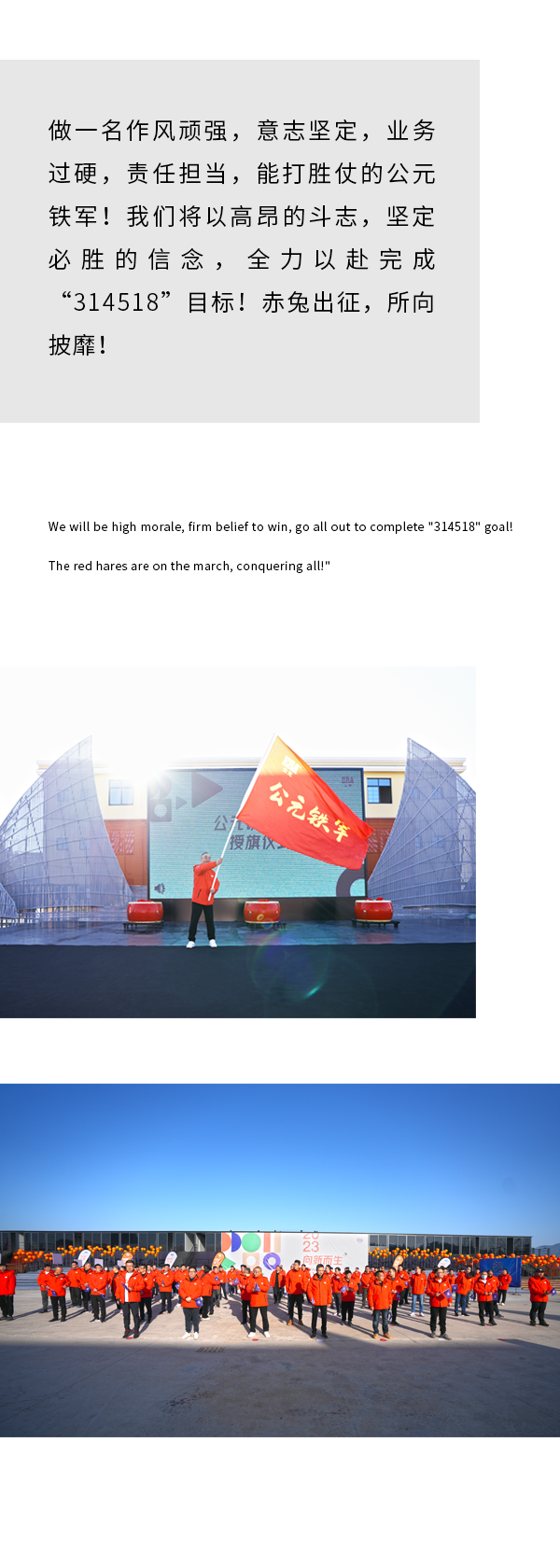 博天堂(918)官方网站 - 让你更精彩