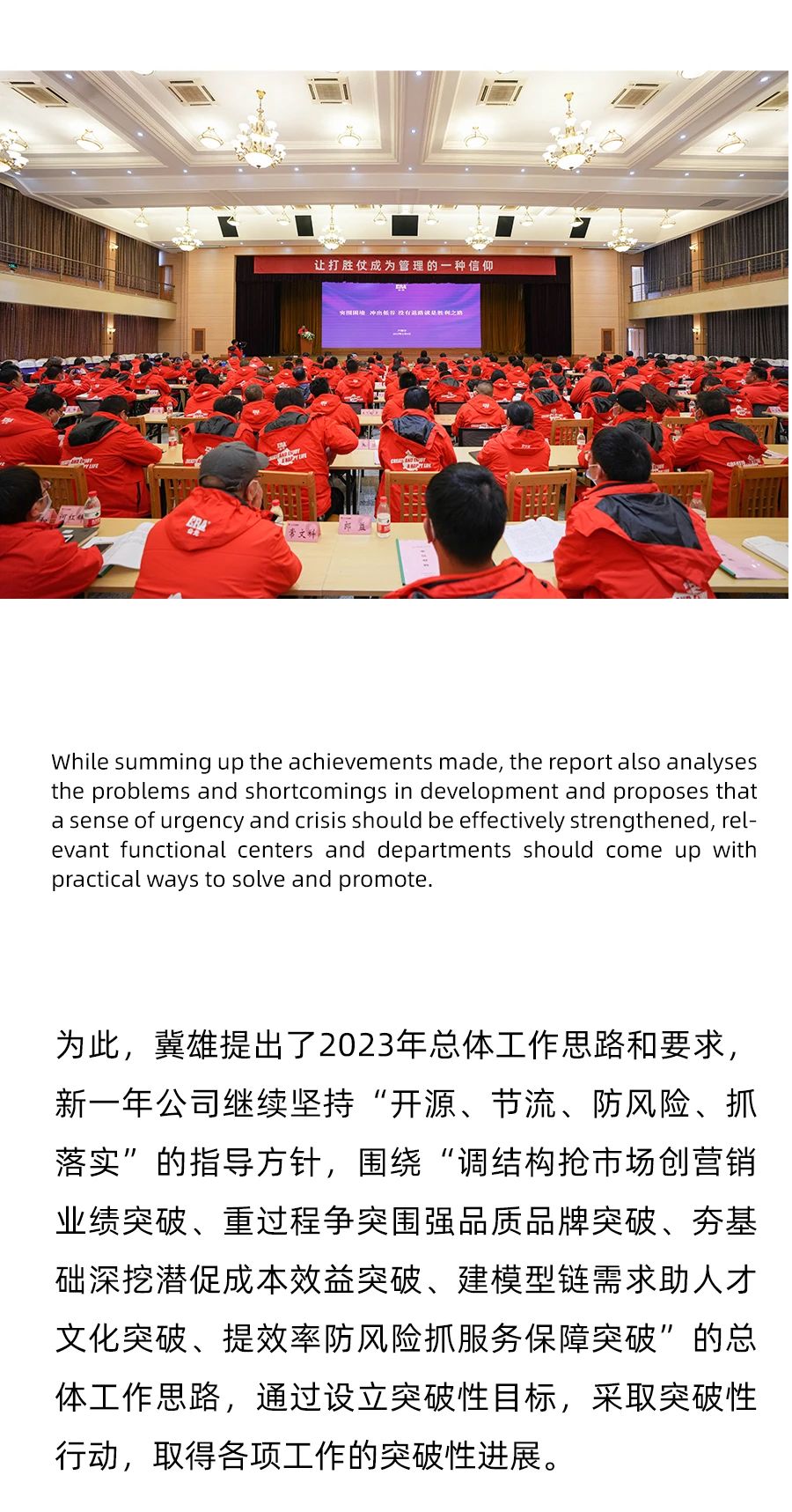 博天堂(918)官方网站 - 让你更精彩