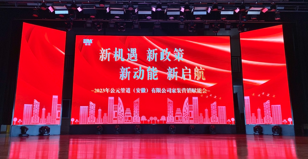 博天堂(918)官方网站 - 让你更精彩