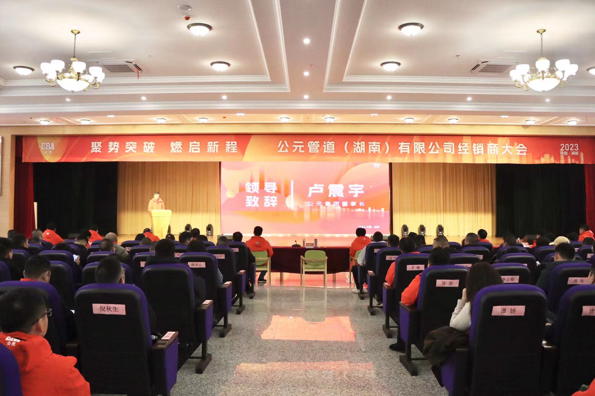 博天堂(918)官方网站 - 让你更精彩